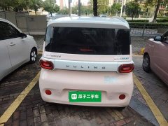 Wuling Hongguang MINIEV Third Generation 170km - ფოტო 6