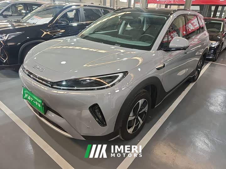 BYD Haima Seagull 05 EV 520KM Smart Navigation Edition - ავტომობილი ჩინეთიდან