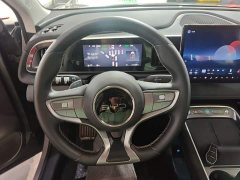 BYD Haima Seagull 05 EV 520KM Smart Navigation Edition - ფოტო 11