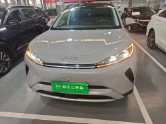 BYD Haima Seagull 05 EV 520KM Smart Navigation Edition - ფოტო 3