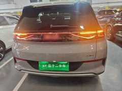 BYD Haima Seagull 05 EV 520KM Smart Navigation Edition - ფოტო 6