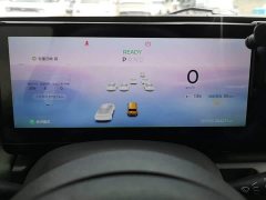 Baojun Yueye Smart Premium Edition - ფოტო 12