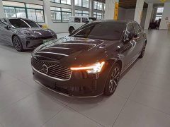 Volvo S90 B5 Intelligent Luxury Edition - ფოტო 2