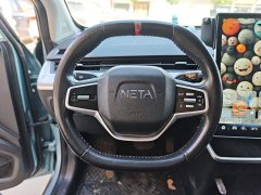 Neta V 2022 Tide 400 Lite - ფოტო 11