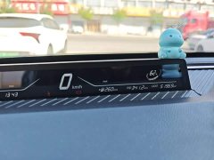 Neta V 2022 Tide 400 Lite - ფოტო 12