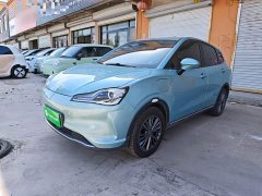 Neta V 2022 Tide 400 Lite - ფოტო 2