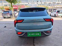 Neta V 2022 Tide 400 Lite - ფოტო 6