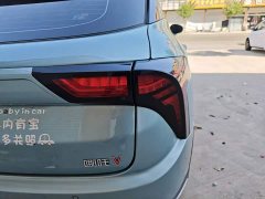 Neta V 2022 Tide 400 Lite - ფოტო 8