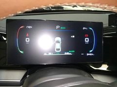 BYD Qin PLUS Glory Edition EV 420KM Leading - ფოტო 12