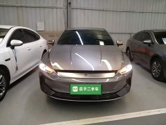 BYD Qin PLUS Glory Edition EV 420KM Leading - ფოტო 3