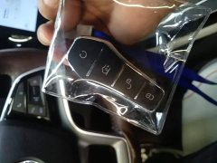 BYD Qin PLUS Glory Edition EV 420KM Leading - ფოტო 9