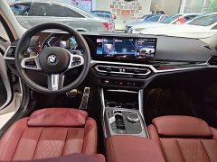 BMW 3 Series 325Li M Sport Night Edition Package - ფოტო 10