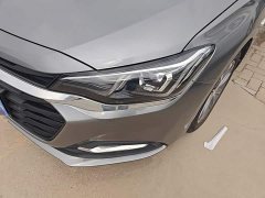 Chevrolet Cruze 320 Automatic Enjoy Sunroof Edition - ფოტო 18