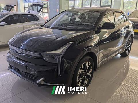 2023 Neta U-II 500 Industry Edition