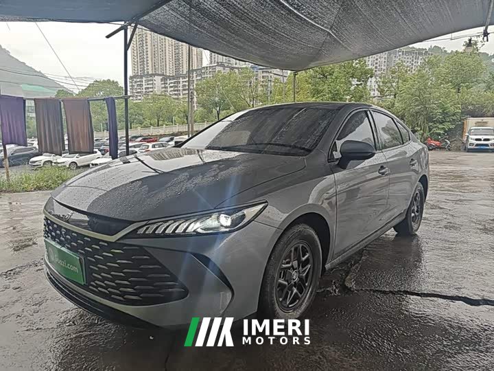 BYD Qin PLUS DM-i Smart Drive Edition 55KM Leading - ავტომობილი ჩინეთიდან