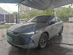BYD Qin PLUS DM-i Smart Drive Edition 55KM Leading - ფოტო 2