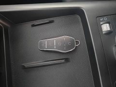 BYD Qin PLUS DM-i Smart Drive Edition 55KM Leading - ფოტო 9