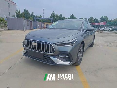 2026 Geely Galaxy Xingyao 6 125km Carefree Edition