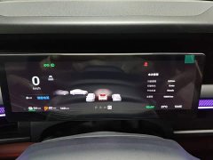 Lynk & Co Geely Lynk & Co 07 EM-P 2026 126 Extended Range Ultra H7 - ფოტო 12