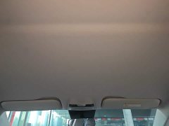 FAW Red Flag E-QM5 450km Travel Edition - ფოტო 18