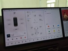 Li Auto Li Xiang MEGA Ultra - ფოტო 12