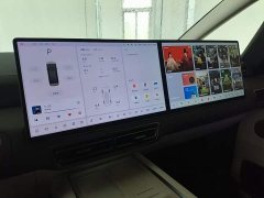 Li Auto Li Xiang MEGA Ultra - ფოტო 13