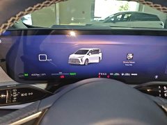 Buick GL8 New Energy Luxe Premium 7-Seater - ფოტო 12