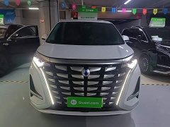 Denza BYD Denza D9 DM-i 980 Four-Wheel Drive Premium - ფოტო 3