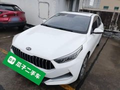 Kia K3 2020 1.5L CVT Sharp Sunroof Edition - ფოტო 2