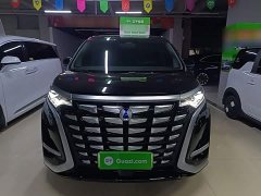 Denza BYD Denza D9 2022 DM-i 970 AWD Premium Edition - ფოტო 3