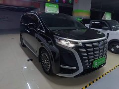 Denza BYD Denza D9 2022 DM-i 970 AWD Premium Edition - ფოტო 4