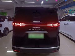 Denza BYD Denza D9 2022 DM-i 970 AWD Premium Edition - ფოტო 6