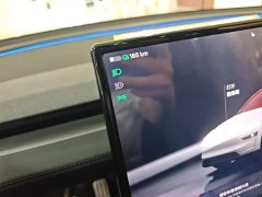 Tesla Model Y L Long Range All-Wheel Drive - ფოტო 14