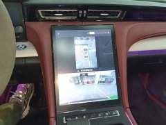FAW Red Flag H5 PHEV 170 Super Hybrid Edition - ფოტო 13