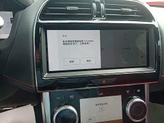 Jaguar XEL 2.0T 250PS R-DYNAMIC S Gloss Black Sport Edition - ფოტო 13