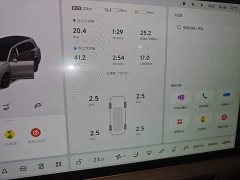 Li Auto L9 Ultra Smart Refresh Edition - ფოტო 12