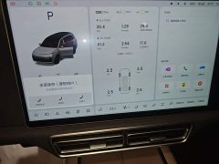 Li Auto L9 Ultra Smart Refresh Edition - ფოტო 13