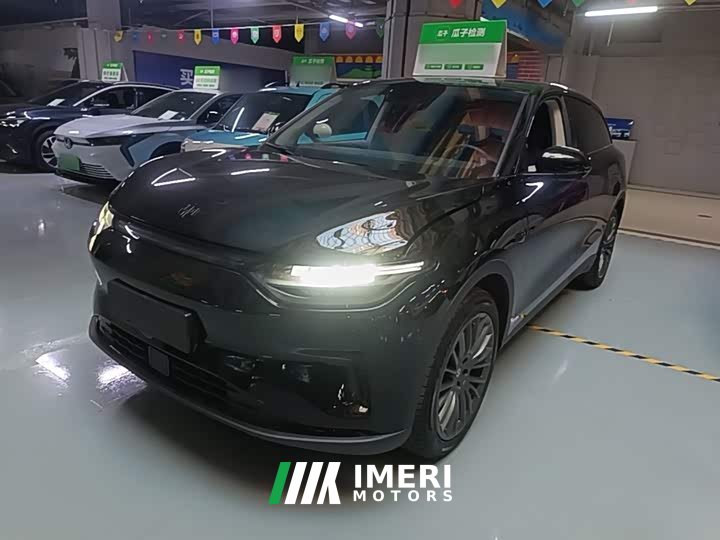 Leapmotor Leapo C11 Pure Electric 500 Comfort Edition - ავტომობილი ჩინეთიდან