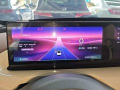 Wuling Binguo 2023 333km Lingxi Connected Plus - ფოტო 12