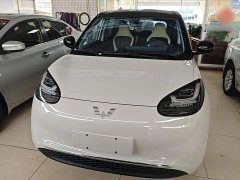 Wuling Binguo 2023 333km Lingxi Connected Plus - ფოტო 3