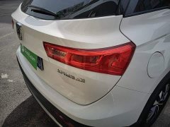 Baojun 530 Global Edition Anniversary Edition 1.5T CVT Luxury 6-seater - ფოტო 8