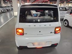 Geely Panda 2025 Panda Mini 210km Vitality Edition - ფოტო 6