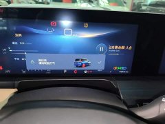 Buick GL8 ES Luxe Enjoyment Edition - ფოტო 12