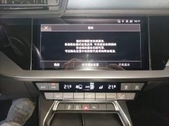 Audi A3 2022 Sportback 35 TFSI Fashion Sport - ფოტო 13