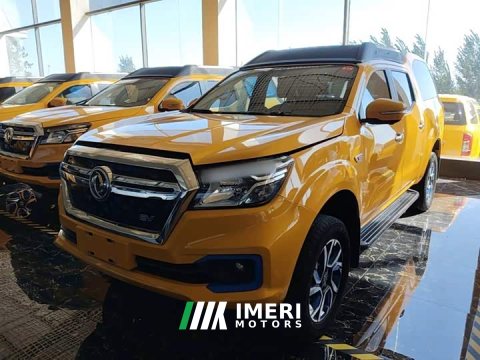 2021 Ruiqi Rich 6 EV 2023 Palazzo Standard Van Edition 320km - ავტომობილი ჩინეთიდან