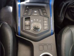 Ruiqi Rich 6 EV 2023 Palazzo Standard Van Edition 320km - ფოტო 14