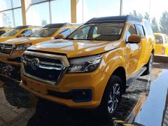 Ruiqi Rich 6 EV 2023 Palazzo Standard Van Edition 320km - ფოტო 2