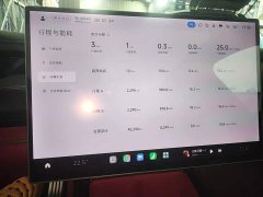Xiaomi SU7 2024 Quad Motor Ultra-Long Range Advanced Autonomous Driving Max - ფოტო 12