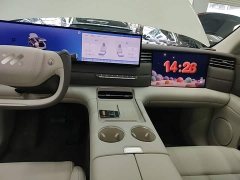 IM Motors Zhiji LS6 2026 Pure Electric Max - ფოტო 13