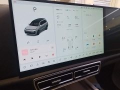Li Auto L9 Ultra Smart Refresh Edition - ფოტო 13